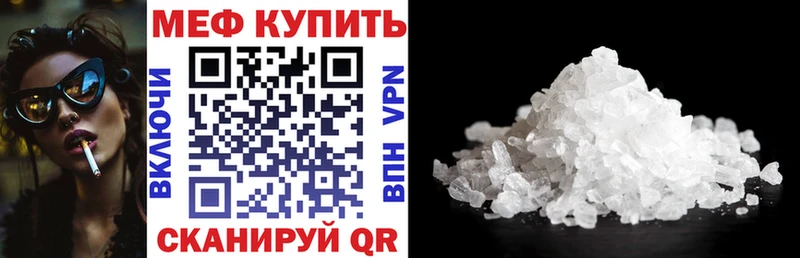 Хочу наркоту Кологрив Галлюциногенные грибы  Бошки Шишки  КОКАИН  Амфетамин  Меф  ГАШИШ 