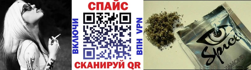 БУТИРАТ буратино  купить   hydra ONION  Кологрив 