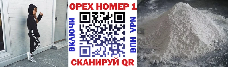 Cocaine Columbia  как найти закладки  MEGA ссылка  Кологрив 