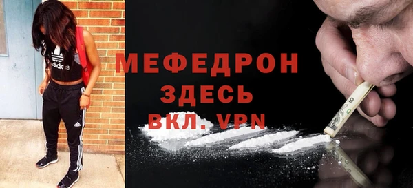мдпв Козловка
