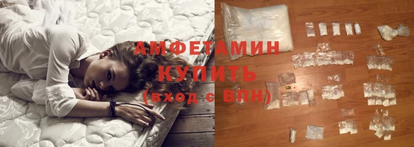 COCAINE Инсар