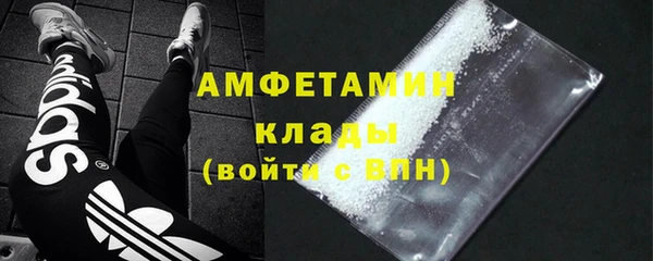 кокаин колумбия Козельск
