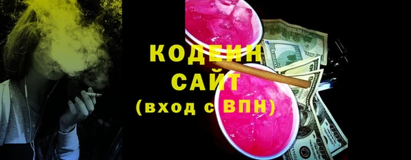 скорость Аксай
