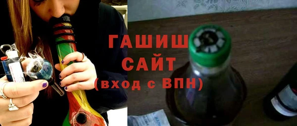 кокаин колумбия Козельск