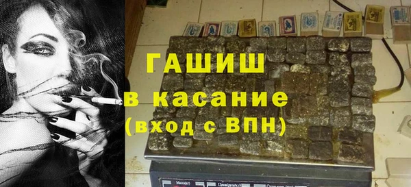 COCAINE Инсар