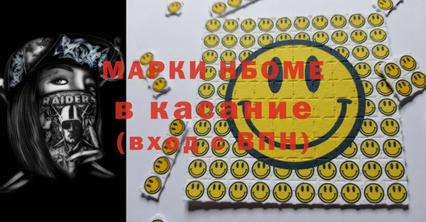 прущая мука Алагир