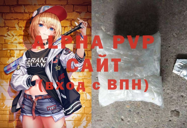 mix Каменск-Шахтинский
