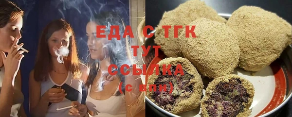 кокаин колумбия Козельск