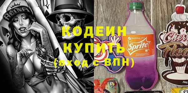 мдпв Козловка