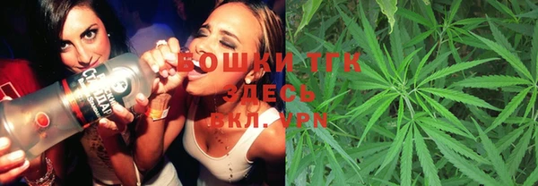 mix Каменск-Шахтинский