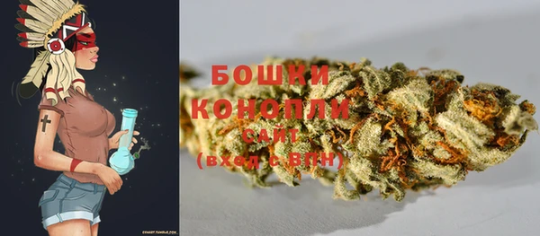 кокаин VHQ Каменногорск